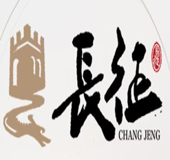 长征娱乐