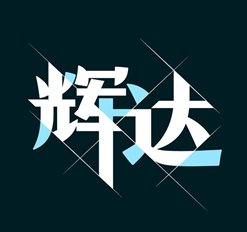 辉达娱乐